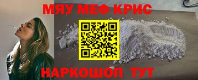 скорость Бузулук