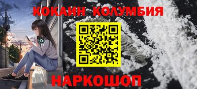 мефедрон Тула