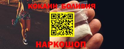 прущие грибы Бугуруслан