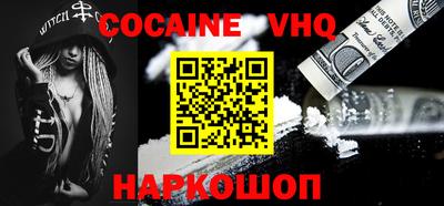 прущая мука Будённовск