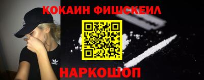 прущая мука Будённовск