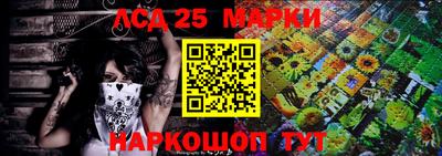 скорость Бузулук