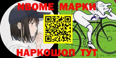 прущая мука Будённовск