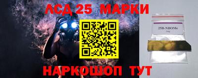 скорость Бузулук