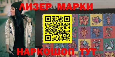 прущие грибы Бугуруслан