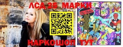 прущая мука Будённовск