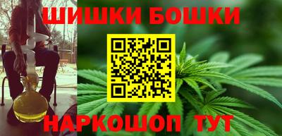скорость Бузулук