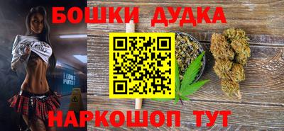 винт Тулун