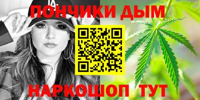 ПСИЛОЦИБИНОВЫЕ ГРИБЫ Туймазы