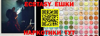 скорость Бузулук