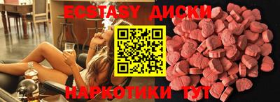 прущая мука Будённовск