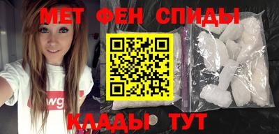 скорость Бузулук