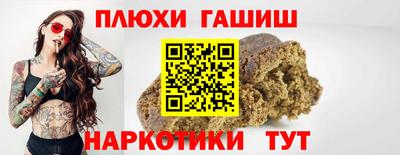 скорость Бузулук