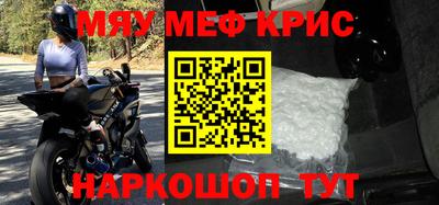 скорость Бузулук