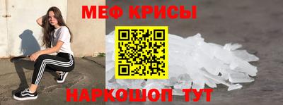 прущие грибы Бугуруслан