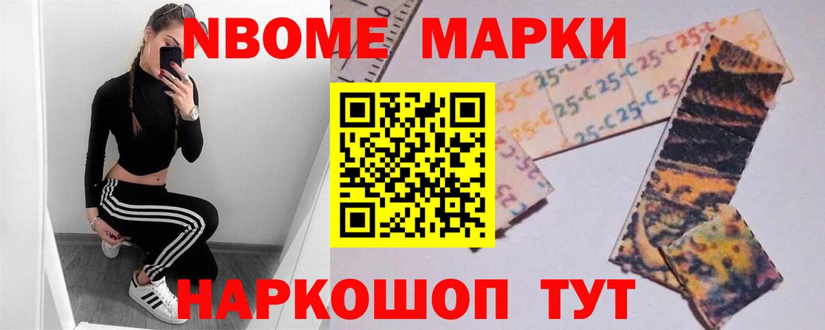 Лсд 25 экстази ecstasy Медногорск